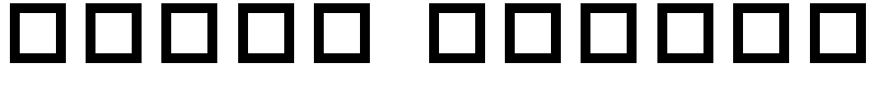 robot crisis Font